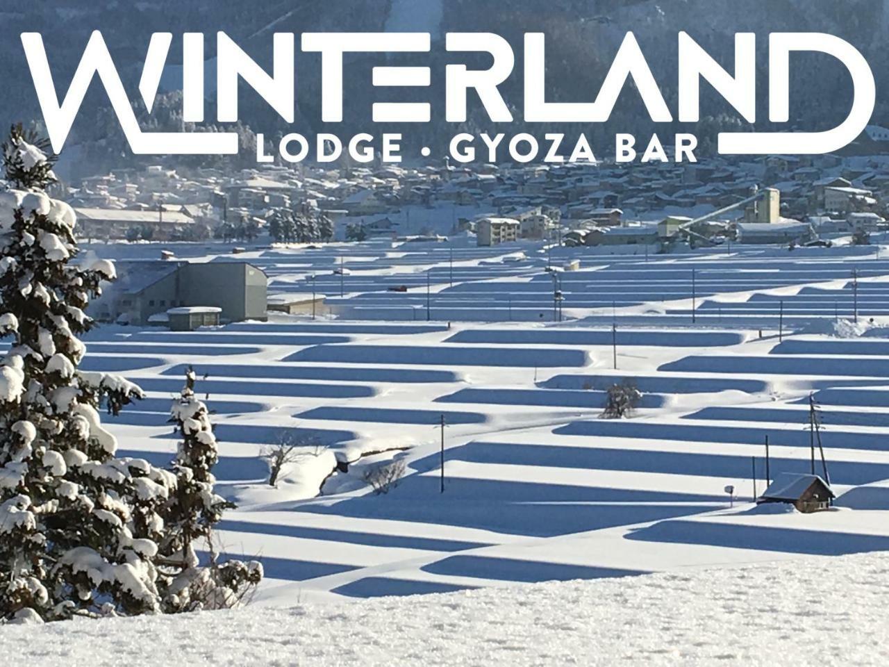 نوزاوا أونسن Winterland Lodge & Taproom المظهر الخارجي الصورة